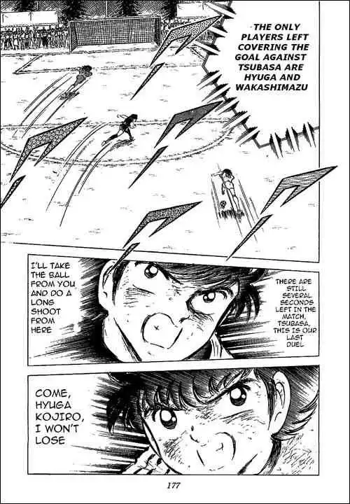 Captain Tsubasa Chapter 48 11